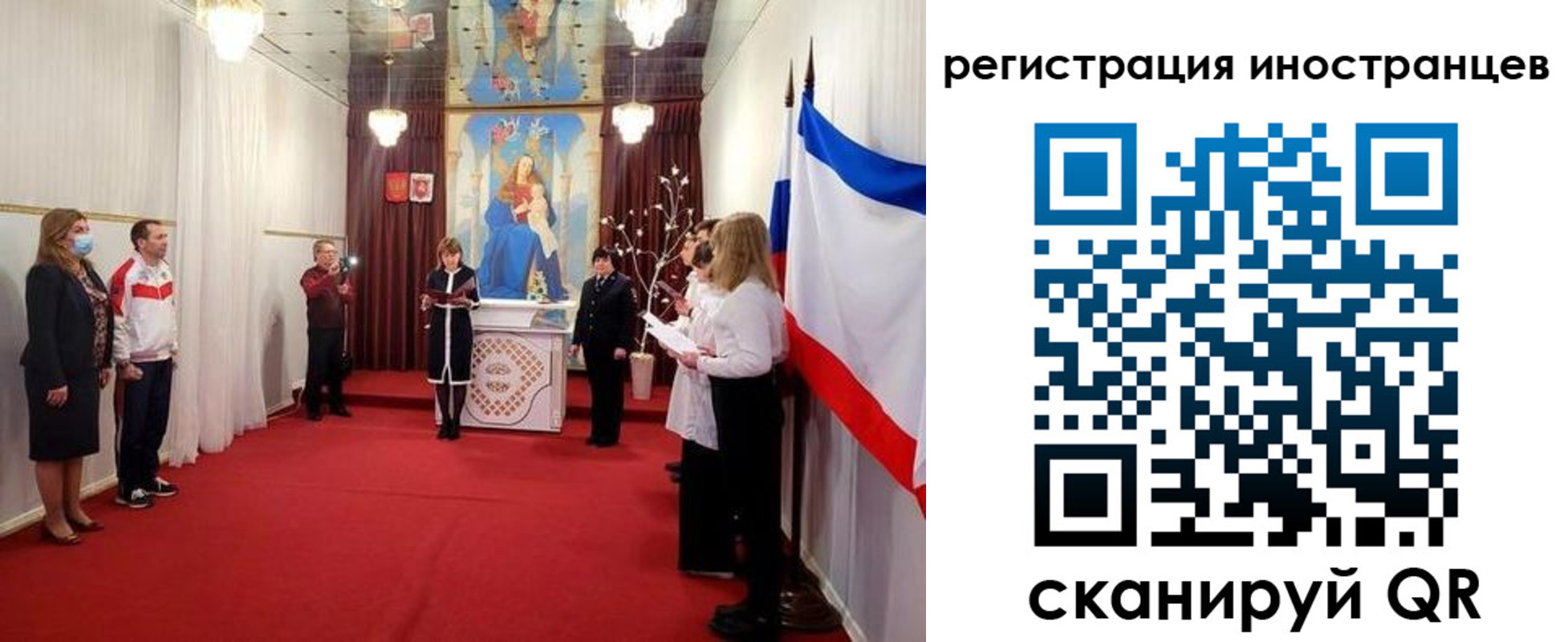 регистрация для школы в Усть-Лабинске